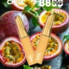 001-02.webp CHILL 鴨嘴獸 8800口拋棄式電子煙|12W輸出與 550mAh電池續航,含 3%尼古丁鹽並提供多款熱銷口味