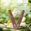 001-03.webp CHILL 鴨嘴獸 8800口拋棄式電子煙|12W輸出與 550mAh電池續航,含 3%尼古丁鹽並提供多款熱銷口味