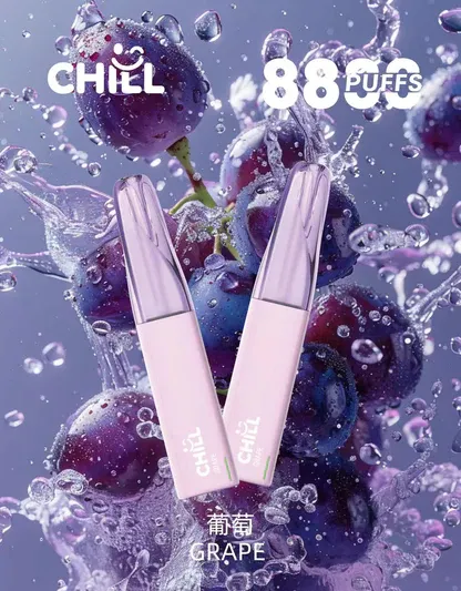 001-08.webp CHILL 鴨嘴獸 8800口拋棄式電子煙|12W輸出與 550mAh電池續航,含 3%尼古丁鹽並提供多款熱銷口味