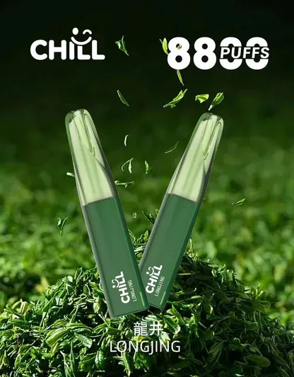 001-10.webp CHILL 鴨嘴獸 8800口拋棄式電子煙|12W輸出與 550mAh電池續航,含 3%尼古丁鹽並提供多款熱銷口味