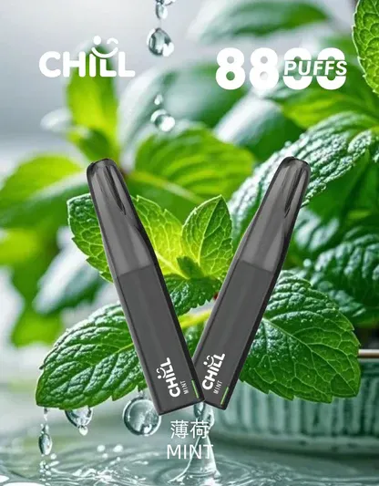 001-11.webp CHILL 鴨嘴獸 8800口拋棄式電子煙|12W輸出與 550mAh電池續航,含 3%尼古丁鹽並提供多款熱銷口味