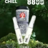 001-12.webp CHILL 鴨嘴獸 8800口拋棄式電子煙|12W輸出與 550mAh電池續航,含 3%尼古丁鹽並提供多款熱銷口味