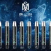 MSO 爅嘶 十二星座系列一代通用主機｜搭載專屬發光星座鐳雕設計，全面相容各類一代煙彈