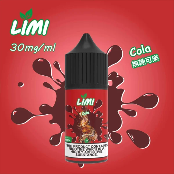 10_df4884ef-cad6-42ef-bf8d-36c6c5f84676.webp LIMI 美國煙油 30ml 大容量|0~40mg 多濃度可選,尼古丁鹽順滑不嗆喉,適配注油小煙主機
