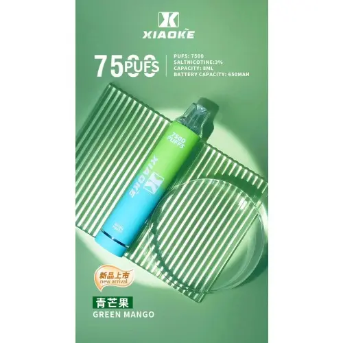 17331094611920aca4fc1000581ac903be1a1db13d_local-500x500-1.webp XIAOKE 梟客 7500口 拋棄式電子煙|搭載網狀霧化技術與 8ml 長效油艙,具備 650mAh 電池並支援 Type-C 高效快充