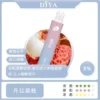 17574820861352.webp DIYA 叮啞 7500口 拋棄式電子煙|極致冰爽系列多口味任選,具備不漏油結構、10ml 大容量與 500mAh 可充電設計,口感順滑擊喉