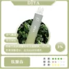 17574820867405.webp DIYA 叮啞 7500口 拋棄式電子煙|極致冰爽系列多口味任選,具備不漏油結構、10ml 大容量與 500mAh 可充電設計,口感順滑擊喉