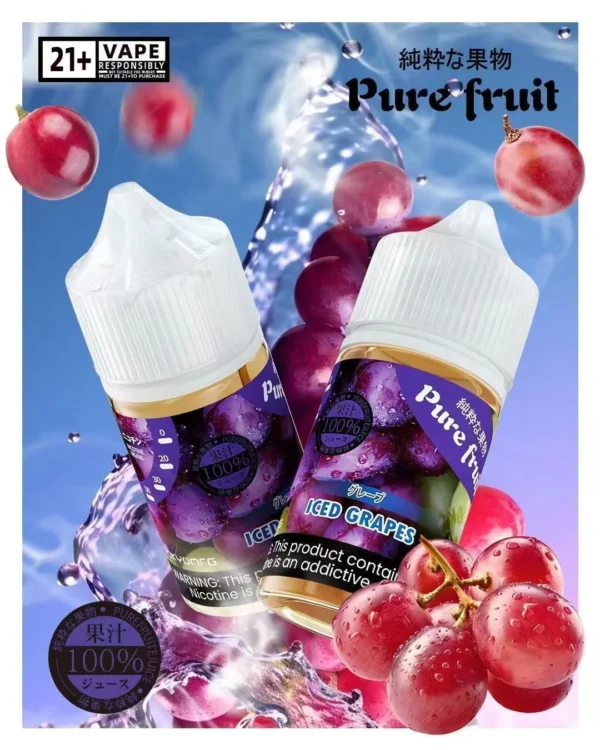 1783411015378.webp Pure Fruit 純粹果物 煙油 30mL|日本原裝進口,主打現榨果汁般爆汁感與清爽順喉不膩口體驗,通用注油小煙主機