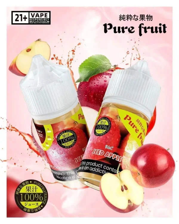 1783411016558.webp Pure Fruit 純粹果物 煙油 30mL|日本原裝進口,主打現榨果汁般爆汁感與清爽順喉不膩口體驗,通用注油小煙主機