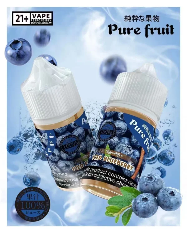 1783411016804.webp Pure Fruit 純粹果物 煙油 30mL|日本原裝進口,主打現榨果汁般爆汁感與清爽順喉不膩口體驗,通用注油小煙主機