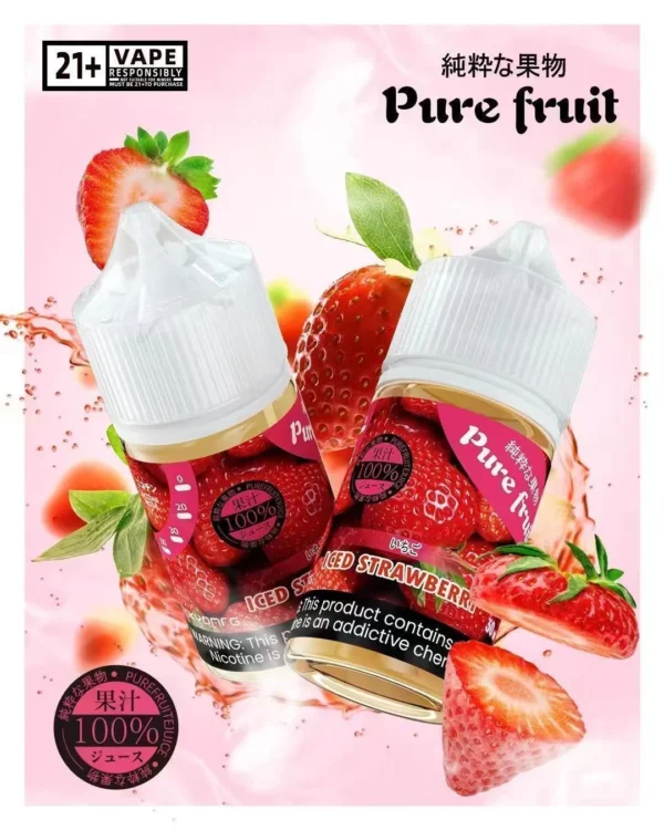 1783411017429.webp Pure Fruit 純粹果物 煙油 30mL|日本原裝進口,主打現榨果汁般爆汁感與清爽順喉不膩口體驗,通用注油小煙主機