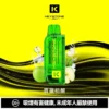 18effdbc35423c950e242c506b9dc4b0-1024x1024.jpg.webp 【買一盒煙彈送主機】KEYSTONE FLEX-3 鑰石 25000口拋棄式電子煙|15ml透明可視油艙,支援三段功率調節與 Type-C充電