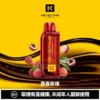 1e6712813f8abbddb3cb01a2e7a12f45-1024x1024.jpg.webp 【買一盒煙彈送主機】KEYSTONE FLEX-3 鑰石 25000口拋棄式電子煙|15ml透明可視油艙,支援三段功率調節與 Type-C充電