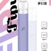 1eba525ac87d909eee20ad7be9119806.webp 【買6送1】Fipy 果派 HP2 一代通用主機|具備高質感纖薄機身與防漏結構設計,支援 8W/10W 雙檔功率隨心切換,完美適配一代煙彈