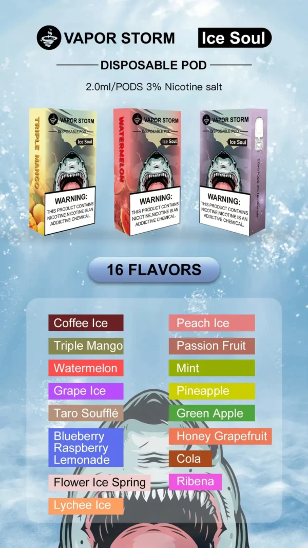 VAPOR STORM 風暴 五代通用煙彈｜具備 2ml 激爽配方不嗆喉與升級陶瓷網芯防漏技術，採用 3% 尼古丁鹽極致濃郁調配，通用五代主機