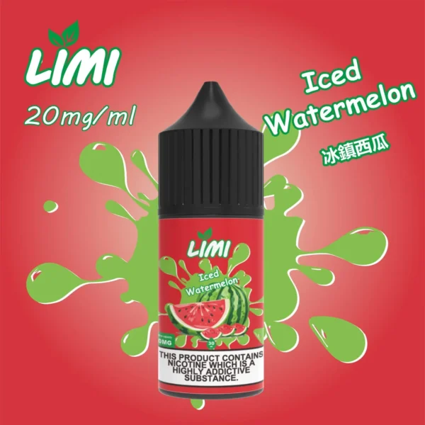 20240621134810_1_e784ba55-edd6-4fb1-89ca-a0b367c7356c_1.webp LIMI 美國煙油 30ml 大容量|0~40mg 多濃度可選,尼古丁鹽順滑不嗆喉,適配注油小煙主機