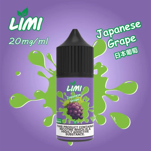 20240621134902_1_ba481cc4-f881-44bf-a515-e5a8953326dc_1.webp LIMI 美國煙油 30ml 大容量|0~40mg 多濃度可選,尼古丁鹽順滑不嗆喉,適配注油小煙主機