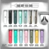 20240914163350.webp KIS5 鎧斯 一代通用主機|具備極致輕薄幻彩機身與 LED 智能光效,搭載穩定防漏結構與 Type-C 快充技術,完美適配多款一代煙彈