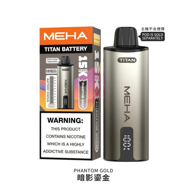 20251216203322.webp MEHA 魅嗨 TITAN 泰坦 15000口 專用換彈式主機|具備 15ml 巨量裝與 3% 尼古丁鹽完美擊喉體驗,配備 600mAh 高續航,使用專用 TITAN 煙彈