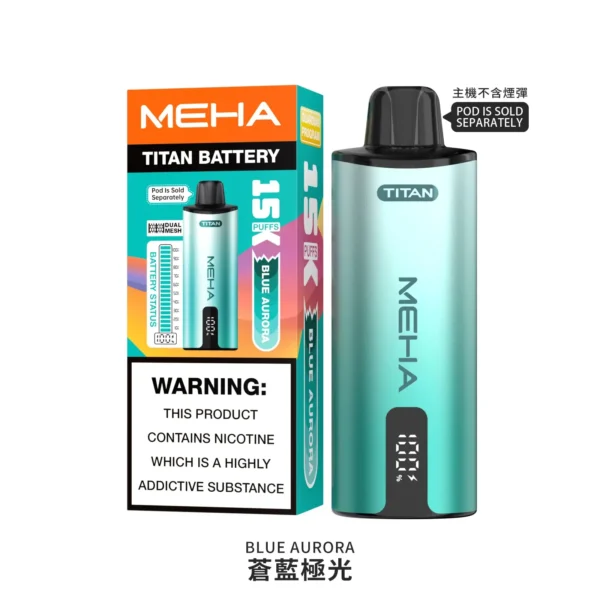 20251216203326.webp MEHA 魅嗨 TITAN 泰坦 15000口 專用換彈式主機|具備 15ml 巨量裝與 3% 尼古丁鹽完美擊喉體驗,配備 600mAh 高續航,使用專用 TITAN 煙彈
