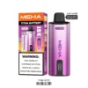20251216203330.webp MEHA 魅嗨 TITAN 泰坦 15000口 專用換彈式主機|具備 15ml 巨量裝與 3% 尼古丁鹽完美擊喉體驗,配備 600mAh 高續航,使用專用 TITAN 煙彈