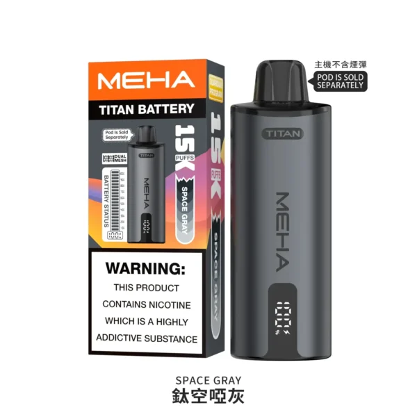 20251216203333.webp MEHA 魅嗨 TITAN 泰坦 15000口 專用換彈式主機|具備 15ml 巨量裝與 3% 尼古丁鹽完美擊喉體驗,配備 600mAh 高續航,使用專用 TITAN 煙彈