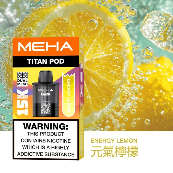 20251216203341.webp MEHA 魅嗨 TITAN 泰坦 15000口 專用煙彈|具備 Mesh 網芯炸裂口感與 3% 尼古丁鹽,採用 15ml 巨量裝確保每一口都鮮活飽滿,搭配專用 TITAN 主機