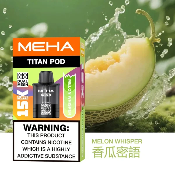 20251216203354.webp MEHA 魅嗨 TITAN 泰坦 15000口 專用煙彈|具備 Mesh 網芯炸裂口感與 3% 尼古丁鹽,採用 15ml 巨量裝確保每一口都鮮活飽滿,搭配專用 TITAN 主機