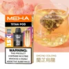 20251216203357.webp MEHA 魅嗨 TITAN 泰坦 15000口 專用煙彈|具備 Mesh 網芯炸裂口感與 3% 尼古丁鹽,採用 15ml 巨量裝確保每一口都鮮活飽滿,搭配專用 TITAN 主機