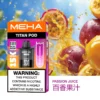 20251216203402.webp MEHA 魅嗨 TITAN 泰坦 15000口 專用煙彈|具備 Mesh 網芯炸裂口感與 3% 尼古丁鹽,採用 15ml 巨量裝確保每一口都鮮活飽滿,搭配專用 TITAN 主機