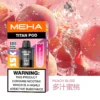 20251216203406.webp MEHA 魅嗨 TITAN 泰坦 15000口 專用煙彈|具備 Mesh 網芯炸裂口感與 3% 尼古丁鹽,採用 15ml 巨量裝確保每一口都鮮活飽滿,搭配專用 TITAN 主機