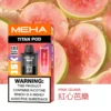 20251216203410.webp MEHA 魅嗨 TITAN 泰坦 15000口 專用煙彈|具備 Mesh 網芯炸裂口感與 3% 尼古丁鹽,採用 15ml 巨量裝確保每一口都鮮活飽滿,搭配專用 TITAN 主機