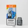 MEHA HUUK 注油小煙主機｜具備 27W 強勁輸出與 1350mAh 巨量電力超強續航，堪稱爆發力之王，通用小煙煙油