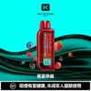 254669948fc6dd49f03869c04236df77-1024x1024.jpg.webp 【買一盒煙彈送主機】KEYSTONE FLEX-3 鑰石 25000口拋棄式電子煙|15ml透明可視油艙,支援三段功率調節與 Type-C充電