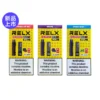 3_9d21ed3f-b3e8-4374-80bf-1a7e24a0dc16.webp RELX 悅刻 Creator 積木拋棄式電子煙入門組|7000口容量,配備6ml儲油倉與3%尼古丁鹽