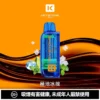 3d90d7b616146ebaf00efc6415cdfc09-1024x1024.jpg.webp 【買一盒煙彈送主機】KEYSTONE FLEX-3 鑰石 25000口拋棄式電子煙|15ml透明可視油艙,支援三段功率調節與 Type-C充電