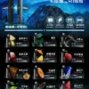 4728186de4582f414fcdb4148ffcf114.webp WAGOO 哇酷 KIS5 6500口 拋棄式電子煙|具備升級不漏油結構與順滑擊喉感,支援雙芯磁吸混搭 78 種風味變幻