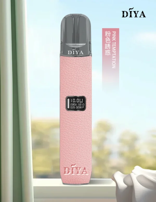 DIYA 叮啞 一代通用皮革主機｜內建 LED 顯示螢幕與 8W-10W 雙檔切換，搭配 380mAh 穩定續航並適配一代煙彈