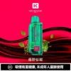 4ce482c8368e60117570d558579cdee6-1024x1024.jpg.webp 【買一盒煙彈送主機】KEYSTONE FLEX-3 鑰石 25000口拋棄式電子煙|15ml透明可視油艙,支援三段功率調節與 Type-C充電