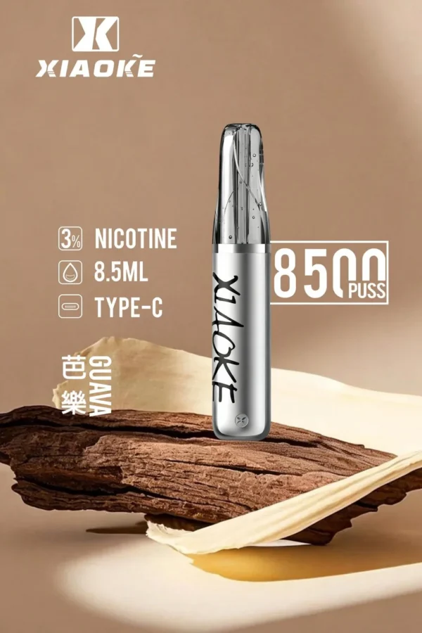 57f3b5c5e61bf326ab5c6369349911c0-1024x1536.jpg.webp XIAOKE 梟客 8500口拋棄式電子煙|含 8.5ml儲油量與 3%尼古丁鹽,支援 Type-C充電