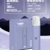 5_49d9c1c2-15cc-4964-a6f0-9af36f3c3623.webp VAKA 一代通用主機|具備 6.5W-7.0W 雙檔功率可調自定義口感與穩定輸出不波動技術,搭載 380mAh 快充續航,通用一代煙彈
