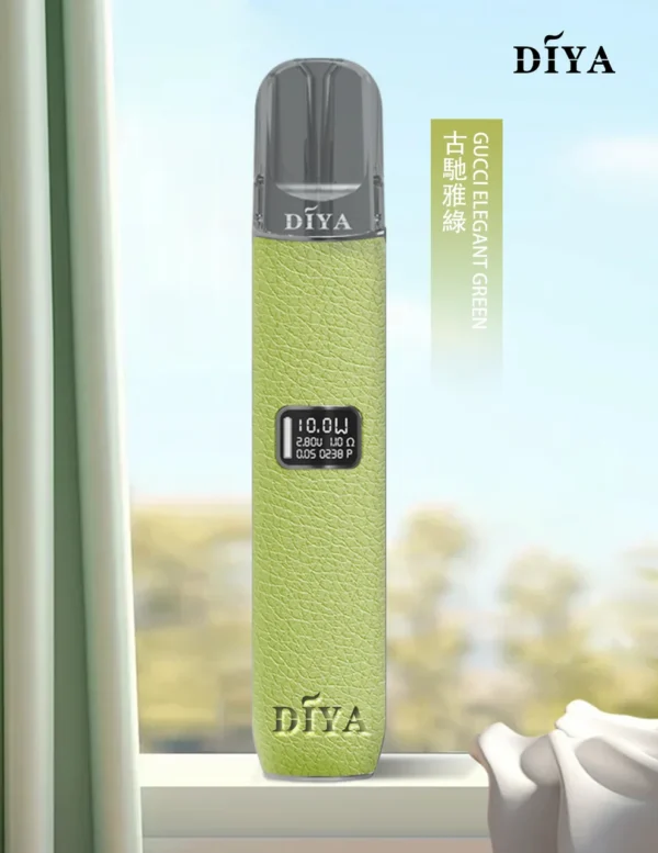 DIYA 叮啞 一代通用皮革主機｜內建 LED 顯示螢幕與 8W-10W 雙檔切換，搭配 380mAh 穩定續航並適配一代煙彈