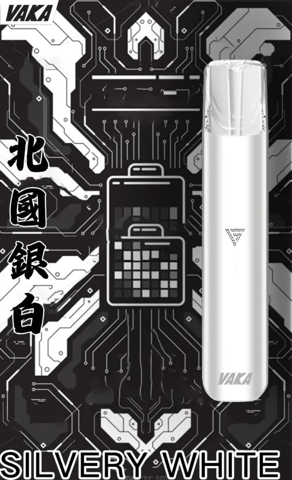 5_c1921a58-19b2-4be2-bb0a-65935e8dad70.webp VAKA 一代通用主機|具備 6.5W-7.0W 雙檔功率可調自定義口感與穩定輸出不波動技術,搭載 380mAh 快充續航,通用一代煙彈