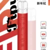 5a758297c7201fc69a6230a3213abdc5.webp 【買6送1】Fipy 果派 HP2 一代通用主機|具備高質感纖薄機身與防漏結構設計,支援 8W/10W 雙檔功率隨心切換,完美適配一代煙彈