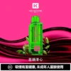5cc8bc1033d3536aa3b9a40577b06a95-1024x1024.jpg.webp 【買一盒煙彈送主機】KEYSTONE FLEX-3 鑰石 25000口拋棄式電子煙|15ml透明可視油艙,支援三段功率調節與 Type-C充電