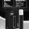 6_8f5e6ae4-35f8-4ccd-bb8d-f876ade971f6.webp VAKA 一代通用主機|具備 6.5W-7.0W 雙檔功率可調自定義口感與穩定輸出不波動技術,搭載 380mAh 快充續航,通用一代煙彈