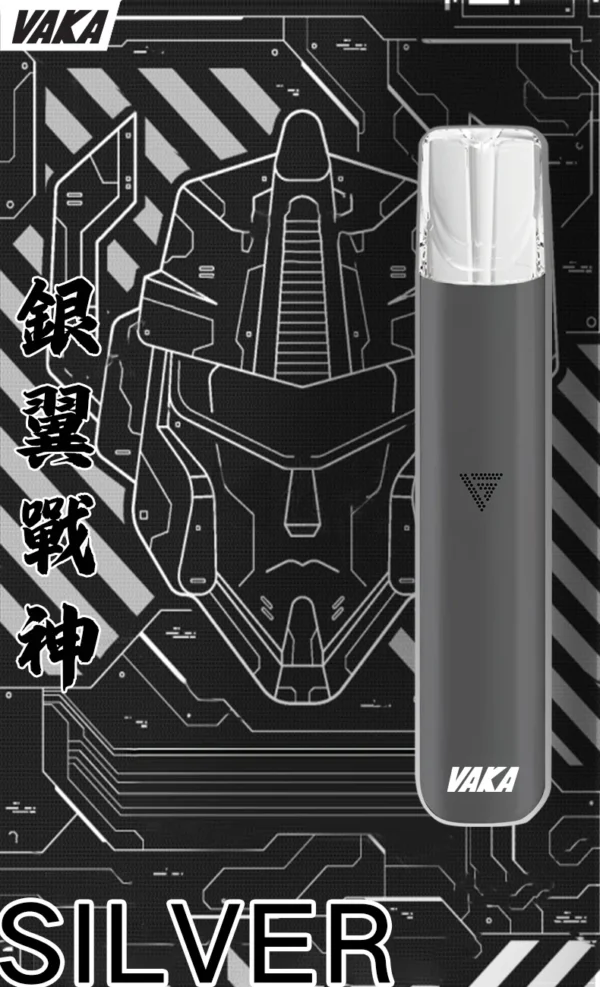 6_af5560f9-c628-4133-9bf8-938264012e37.webp VAKA 一代通用主機|具備 6.5W-7.0W 雙檔功率可調自定義口感與穩定輸出不波動技術,搭載 380mAh 快充續航,通用一代煙彈