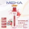 7784141f32d122351762af7166b7f5fa.webp MEHA VBar 魅嗨 小白條 8500口 拋棄式電子煙|具備 3% 尼古丁鹽黃金配方與冰爽水果系列清涼口感,採用 8500 口大容量規格,搭配 650mAh 大電量可充電設計