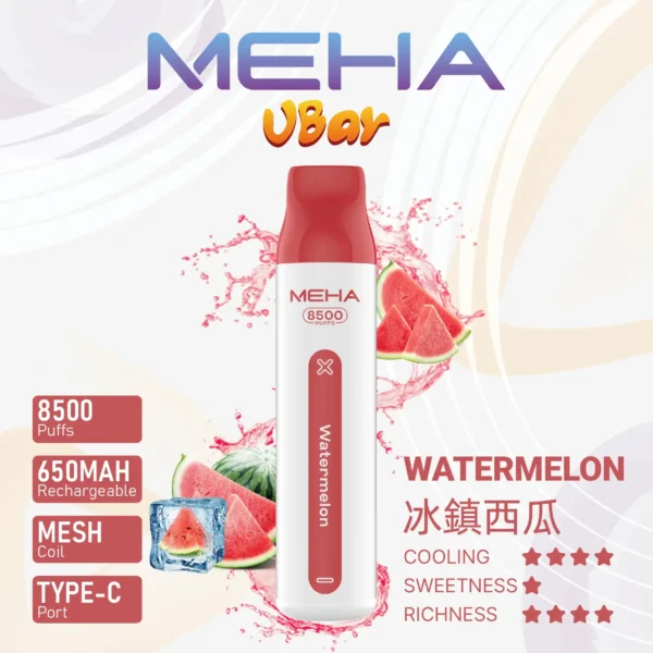 7784141f32d122351762af7166b7f5fa.webp MEHA VBar 魅嗨 小白條 8500口 拋棄式電子煙|具備 3% 尼古丁鹽黃金配方與冰爽水果系列清涼口感,採用 8500 口大容量規格,搭配 650mAh 大電量可充電設計
