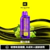 78b99205b2f582edfd0d1dea9e84524f-1024x1024.jpg.webp 【買一盒煙彈送主機】KEYSTONE FLEX-3 鑰石 25000口拋棄式電子煙|15ml透明可視油艙,支援三段功率調節與 Type-C充電